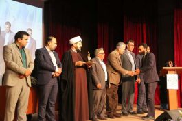 تجلیل از خبرنگاران رفسنجان به همت شهرداری و شورای شهر /گزارش تصویری 