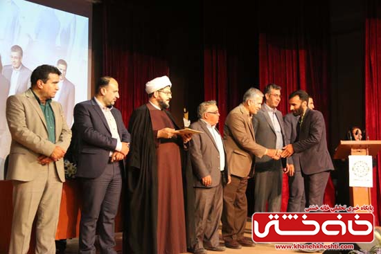 تجلیل از خبرنگاران رفسنجان به همت شهرداری و شورای شهر /گزارش تصویری