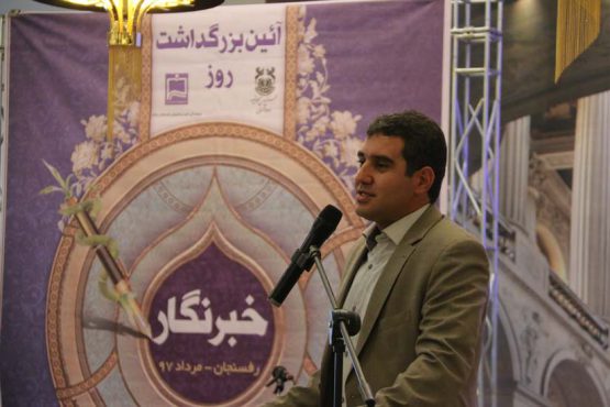 هفته های فرهنگی هنری رفسنجان و کاشان در آذرماه برگزار می شود
