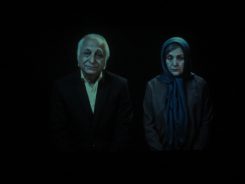 اکران فیلم دوباره زندگی در گلستان امین رفسنجان با حضور گلاب آدینه و شمس لنگرودی