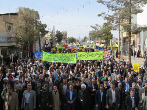 راهپیمایی یوم الله ۱۳ آبان در رفسنجان / تصاویر