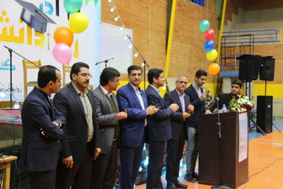 مراسم گرامیداشت ۱۶ آذر با حضور دانشجویان دانشگاه علوم پزشکی رفسنجان برگزار شد / عکس