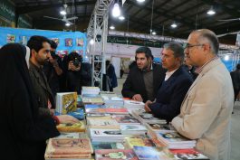 دوازدهمین نمایشگاه کتاب مس در رفسنجان به ایستگاه آخر رسید/ تصاویر