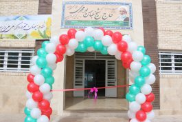 افتتاح ساختمان جدید و نمایشگاه انقلاب و دست سازهای دانش آموزان دبیرستان مجتمع علوی رفسنجان / تصاویر