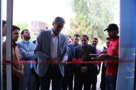 افتتاح دو طرح صندوق کارآفرینی امید در رفسنجان+عکس