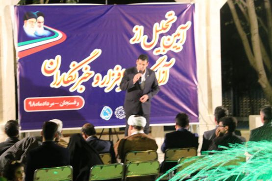 آیین تجلیل از خبرنگاران و آزادگان در رفسنجان برگزار شد/ تصاویر