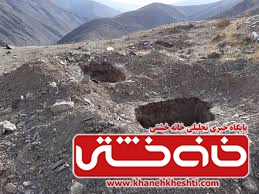 دستگیری عاملان حفاری غیرمجاز در شهرستان رفسنجان