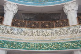 مسجد الزهرا نماد رفسنجان در دنیای اسلام