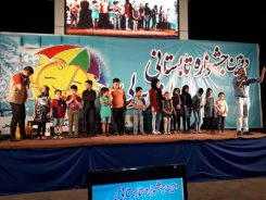 دومین جشنواره لبخند همدلی در رفسنجان به ایستگاه آخر رسید/ عکس