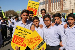 راهپیمایی ۱۳ آبان در رفسنجان، از حضور چهره ها و مسئولین تا سلفی های دانش آموزی و جای خالی دانشجویان/ تصاویر