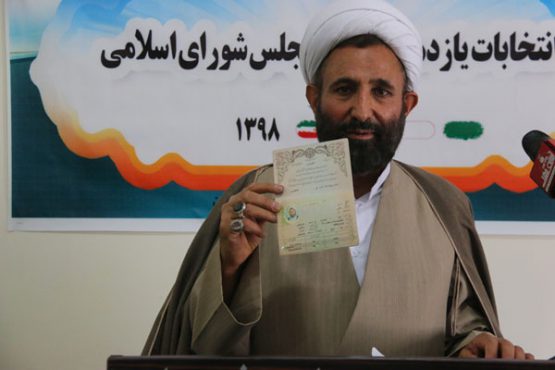 نامزد نهایی شورای ائتلاف نیروهای انقلاب در رفسنجان انتخاب شد