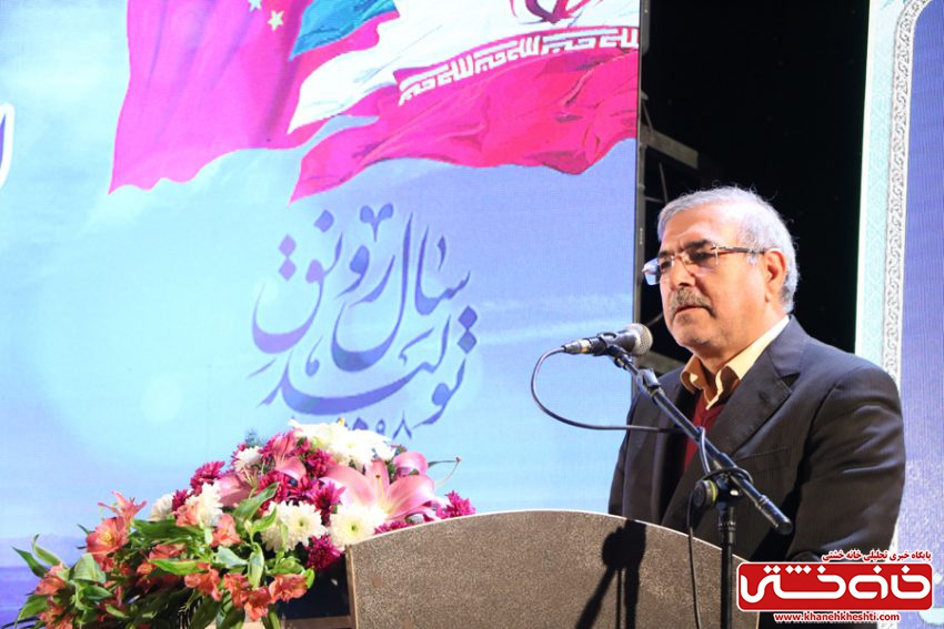 مراسم افتتاحیه بزرگترین پایگاه داده و واحد ماینینگ و اولین پروژه رسمی تولید رمز ارز در کشور عصر امروز با حضور مشاور رئیسجمهور و دبیر شورای عالی مناطق آزاد صنعتی تجاری و ویژه کشور و جمعی از مسئولان استانی و شهرستان و سرمایه گذاران در منطقه ویژه اقتصادی رفسنجان