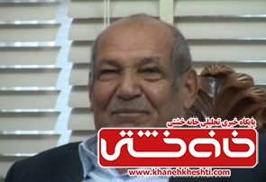 زندگی نامه مرحوم حاج علی جدیدی،خیر و کشاورز نمونه اناری که لقب ” سلطان پسته اکبری ” را گرفت