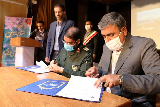 نامگذاری مرکز رشد دانشآموزی کرمان به نام شهید مهدی زندینیا