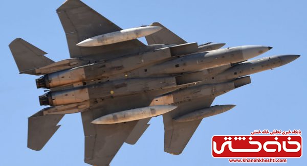 جنگنده‌های آمریکا آسمان منطقه را ناامن کرده اند