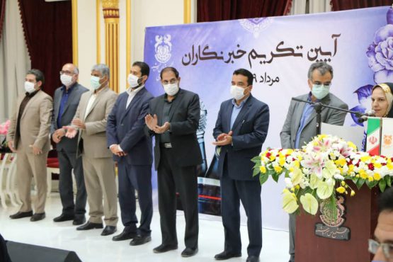 تجلیل مجتمع مس سرچشمه رفسنجان از خبرنگاران / تصاویر