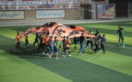 داستان مس رفسنجان