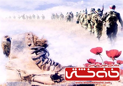 بچههایی که مسجد را مقر ترویج فرهنگ ایثار و شهادت کردهاند/ از تدوین ۱۱۴ جلد «شهیدنامه» تا اجرای طرح «قهرمان ملی شهر من»