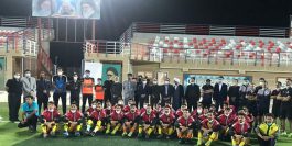 برنامه سفر مس رفسنجان به کیش و تهران مشخص شد