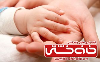 انجام عمل های آی. وی. اف و کاشت جنین در بیمارستان علی ابن ابیطالب رفسنجان