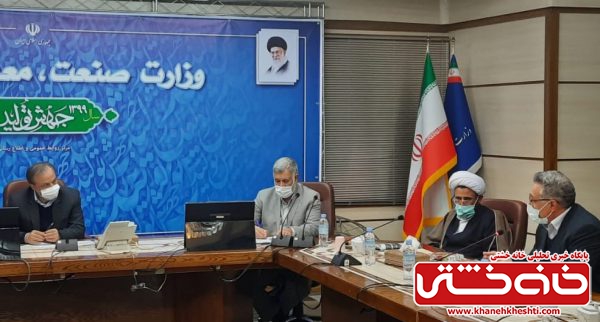 بی عدالتی اشتغال رفسنجانی ها در مس باید جبران شود