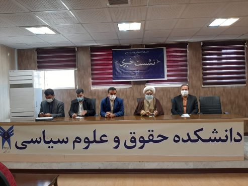 جذب ۲۸ دانشجو با بورسیه تحصیلی در دانشگاه آزاد اسلامی رفسنجان