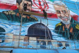 فرزندان خود را با نام و تصویر شهدا آشنا کنید