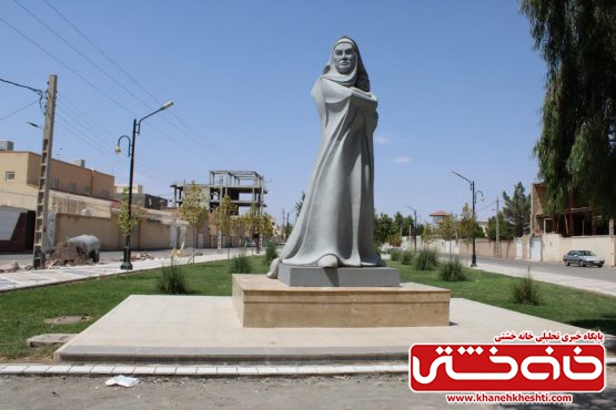 مجسمه مادر سربلند از تالار خیام دانشگاه ولی عصر (عج ) رفسنجان بیرون آمد