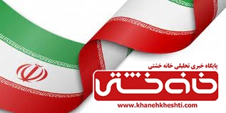 نتایج رسمی شمارش آراء اعضای اصلی و علی البدل ششمین دوره انتخابات شورای اسلامی شهر رفسنجان