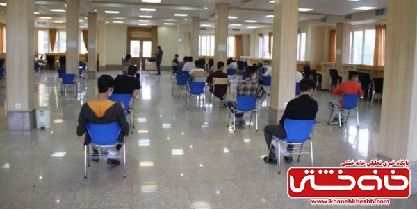 رقابت بیش از ۵۳ هزار داوطلب کنکور ۱۴۰۰ در کرمان