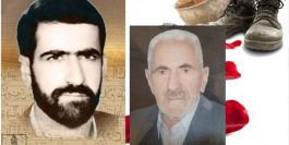 پدر خبرنگار شهید احمد محمدی در رفسنجان آسمانی شد