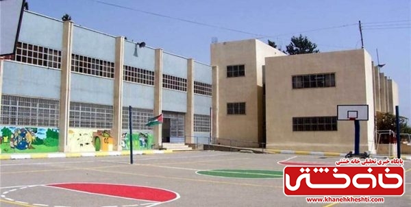 مجوز استفاده هیأتهای مذهبی از فضای مدرسه ابلاغ شد + سند