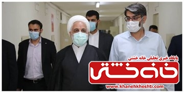 بازدید محسنی اژهای از بندهای امنیتی زندان اوین