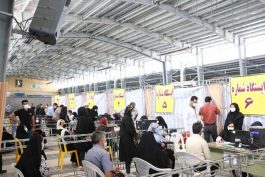 ۱۱ پایگاه واکسیناسیون در رفسنجان راهاندازی میشود