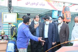 نمایشگاه دستاوردهای ورزشی در رفسنجان گشایش یافت + عکس و فیلم