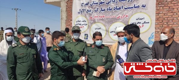 اولویت اول سپاه در شرق استان کرمان، برطرف کردن مسئله ی آب است