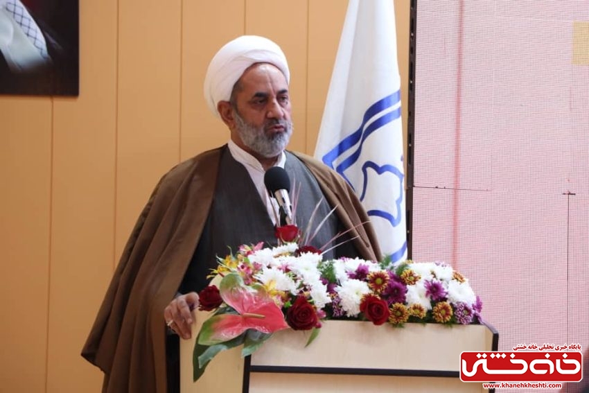 امام جمعه