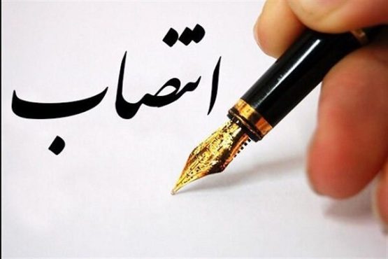 سرپرست دانشگاه علوم پزشکی رفسنجان منصوب شد