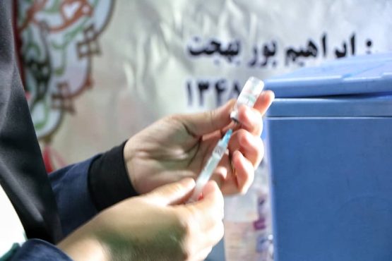 واکسیناسیون تمام گروه های سنی در حسینیه ثارالله رفسنجان
