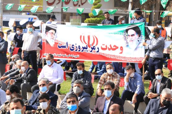 مراسم بزرگداشت یوم الله ۱۳ آبان در رفسنجان برگزار شد + تصاویر