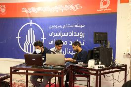 رویداد تخصصی تولید محتوا دیجیتال بسیج استان کرمان به میزبانی رفسنجان آغاز شد + تصاویر