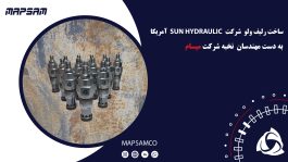 ساخت ریلیف ولو شرکت SUNHYDRAULIC آمریکا به دست متخصصان شرکت مپسام