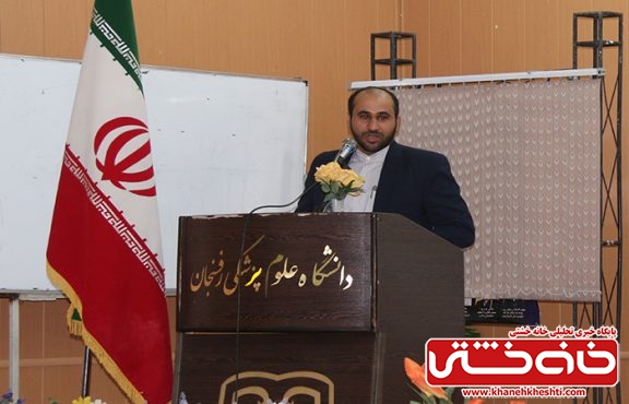 سید عباس حسینی