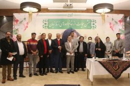 جشن حمایت از خانواده های زندانیان در رفسنجان برگزار شد