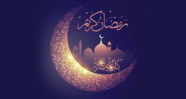 وصف ماه عاشقی در رمضان