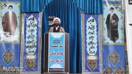 گسترش گفتمان انقلاب اسلامی در دنیا، نابودی اسرائیل را نزدیک کرده است