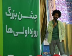 دختران و پسران روزه اولی در رفسنجان، ماه مهمانی خدا را جشن گرفتند