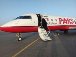 راهاندازی مجدد پروازها از فرودگاه بینالمللی رفسنجان