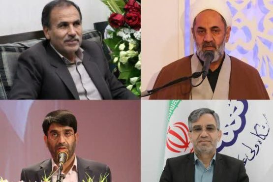 پیام مشترک امامجمعه، فرماندار، شهردار و رئیس دانشگاه ولیعصر(عج) رفسنجان به پنجمین جشنواره بینالمللی ستارههای صحنه