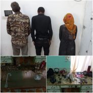 دستگیری سارقان و عاملان خرید۴ میلیاردی طلای سرقتی در “رفسنجان”